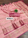Nx 293 By Murti Katan Silk Designer Sarees Wholesale Market In Surat